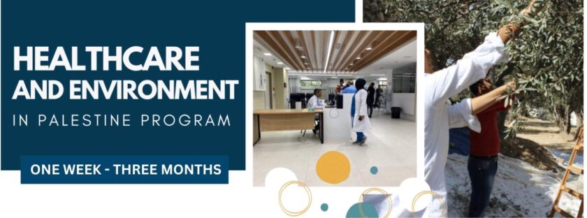 Internship Programs in Palestine (West Bank)