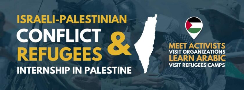 Internship Programs in Palestine (West Bank)