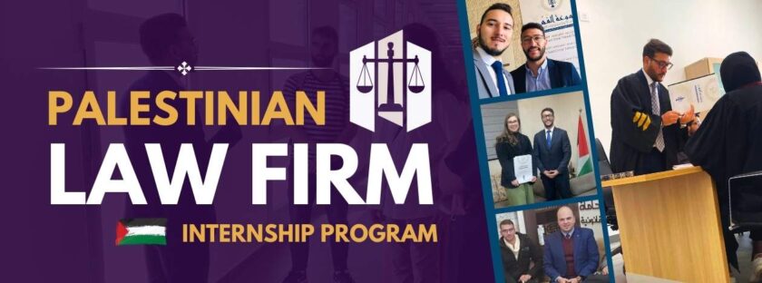 Internship Programs in Palestine (West Bank)