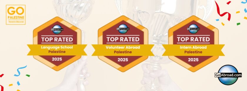 Internships in Palestine - West Bank