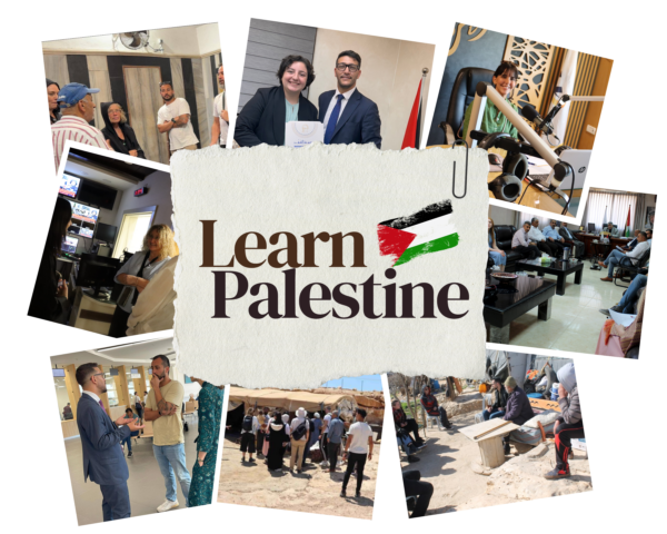 Internships in Palestine - West Bank 2026/2027